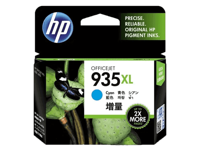 HP 935 XL Cyan Ink Cartridge (C2P24AA)