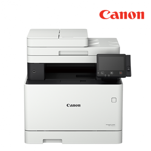 Canon MF746Cx Color Laser Printer (Print, Scan, Copy, Fax, 600 x 600dpi, Print Speed: up to 27ppm, Auto duplex)