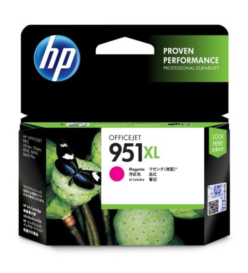 HP 951 XL Magenta Ink Cartridge (CN047AA)