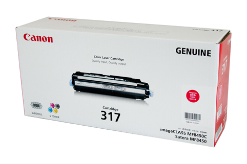 Canon Cartridge 317 Magenta Toner Cartridge (CART317M)