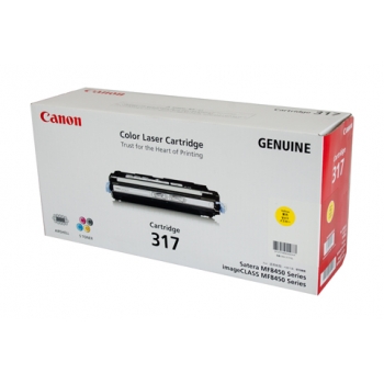 Canon Cartridge 317 Yellow Toner Cartridge (CART317Y)