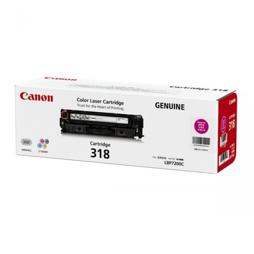 Canon Cartridge 318 Magenta Toner Cartridge (CART318M)