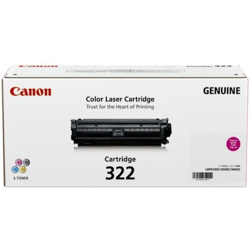 Canon Cartridge 322 Magenta Toner Cartridge (CART322M)