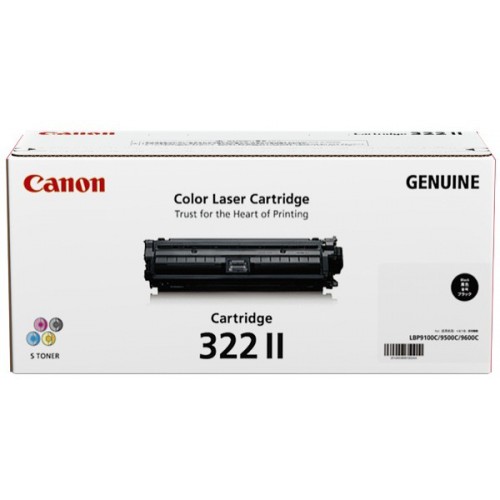 Canon Cartridge 322 II Black Toner Cartridge (CART322IIBK)