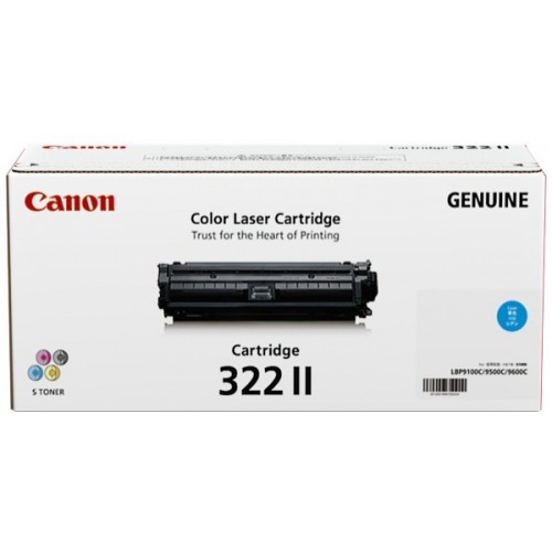 Canon Cartridge 322 II Cyan Toner Cartridge (CART322IIC)