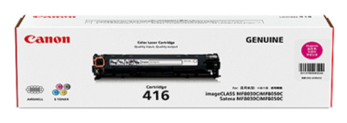 Canon Cartridge 416 Magenta Toner Cartridge (CART416M)