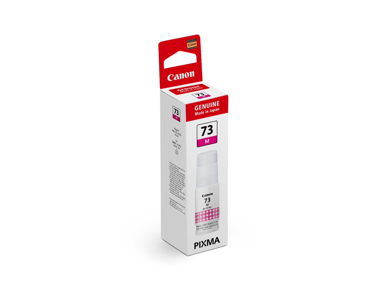 Canon GI-73 Magenta Ink Cartridge (CGI73M)