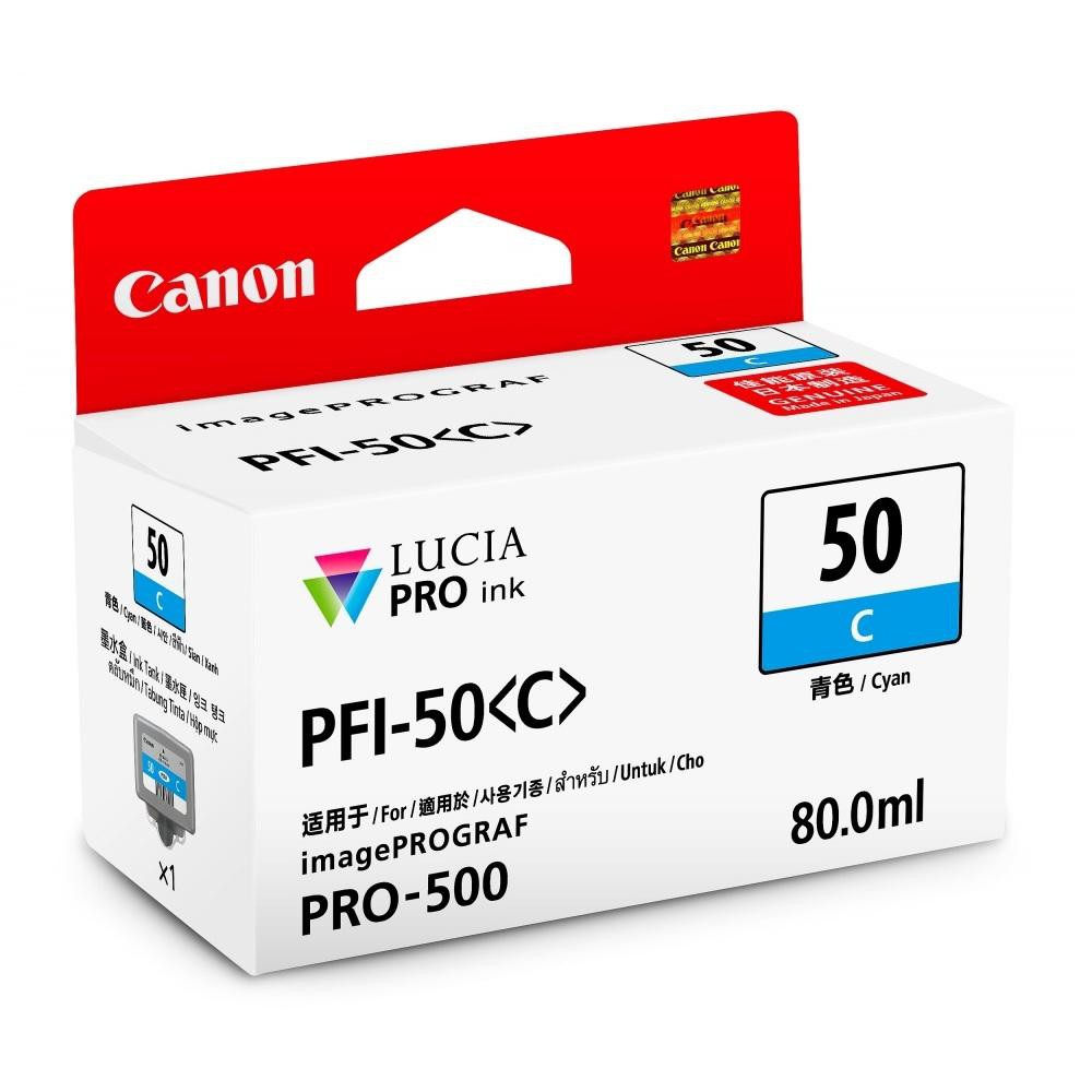 Canon PFI-50 ink tank (80ml) - Cyan (CPFI-50C)