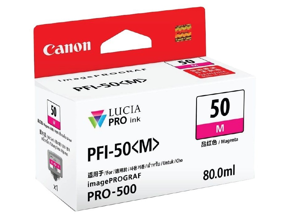 Canon PFI-50 ink tank (80ml) - Magenta (CPFI-50M)