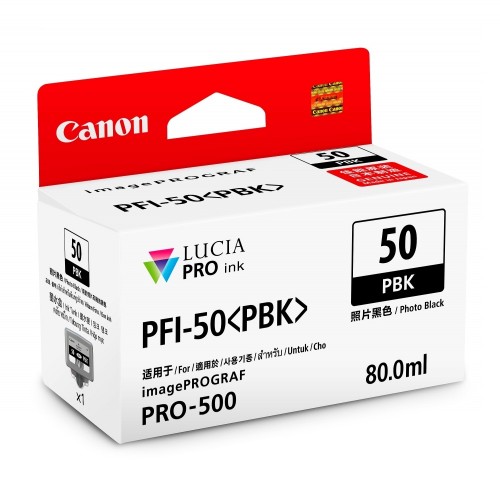 Canon PFI-50 ink tank (80ml) - Photo Black (CPFI-50PBK)