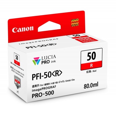 Canon PFI-50 ink tank (80ml) - Red (CPFI-50R)