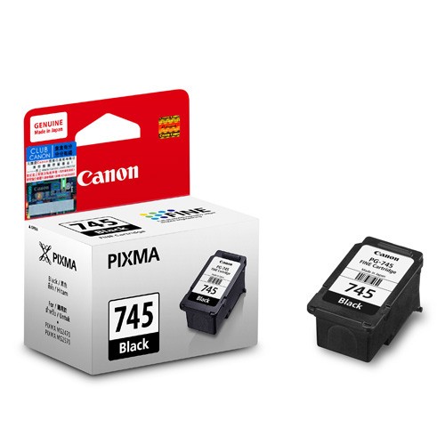 Canon PG-745 Black Ink Cartridge (PG745)