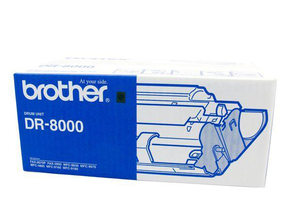 Brother DR-8000 Drum (B DR-8000)