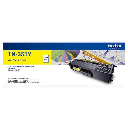 Brother TN-351 Yellow Toner Cartridge (B TN-351 Y)