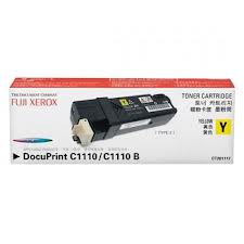 Xerox C1110 Yellow Toner Cartridge (CT201117)