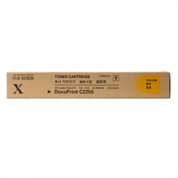Xerox C2255 Yellow Toner Cartridge (CT201163)