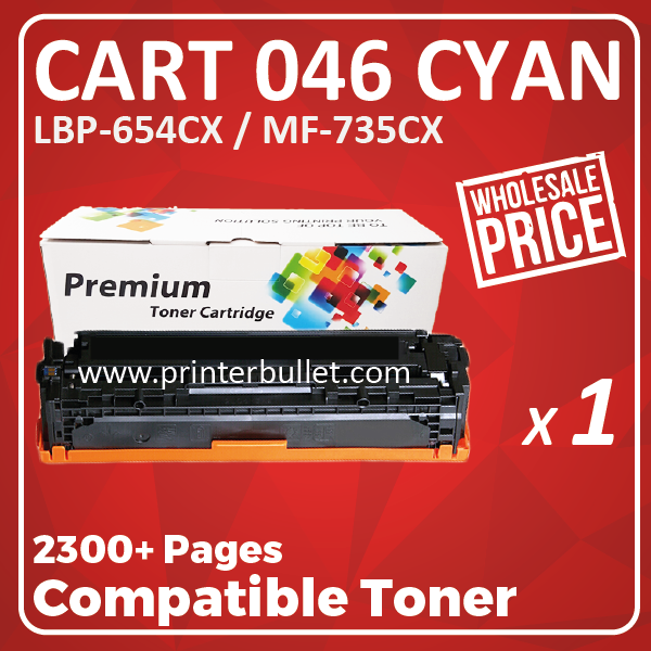 Compatible Canon 046 Cyan Toner Cartridge