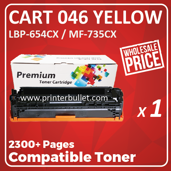 Compatible Canon 046 Yellow Toner Cartridge