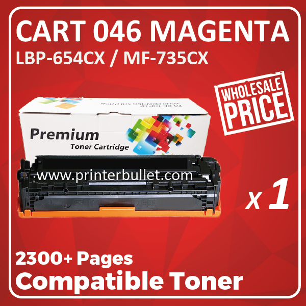 Compatible Canon 046 Magenta Toner Cartridge