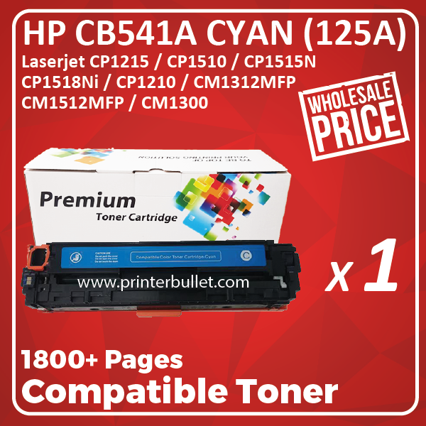Compatible HP CB541A (125A) Cyan Toner Cartridge