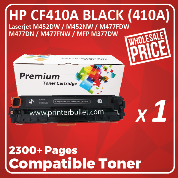 Compatible HP CF410A (410A) Black Toner Cartridge