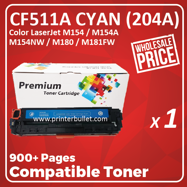 Compatible HP CF511A (204A) Cyan Toner Cartridge