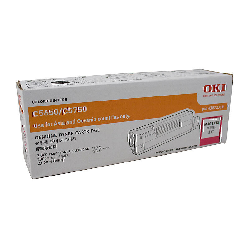 OKI C5650 C5750 Magenta Toner Cartridge (43872310)