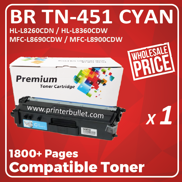 Compatible Brother TN-451 Cyan Toner Cartridge