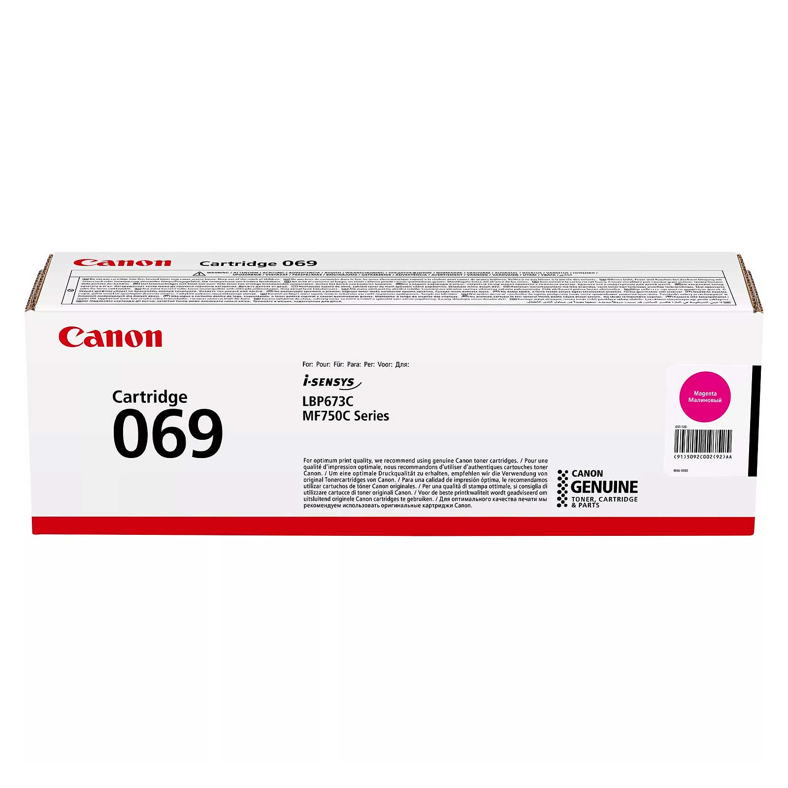 Canon Cartridge 069 Magenta Toner 1.9k (C CATR 069M)